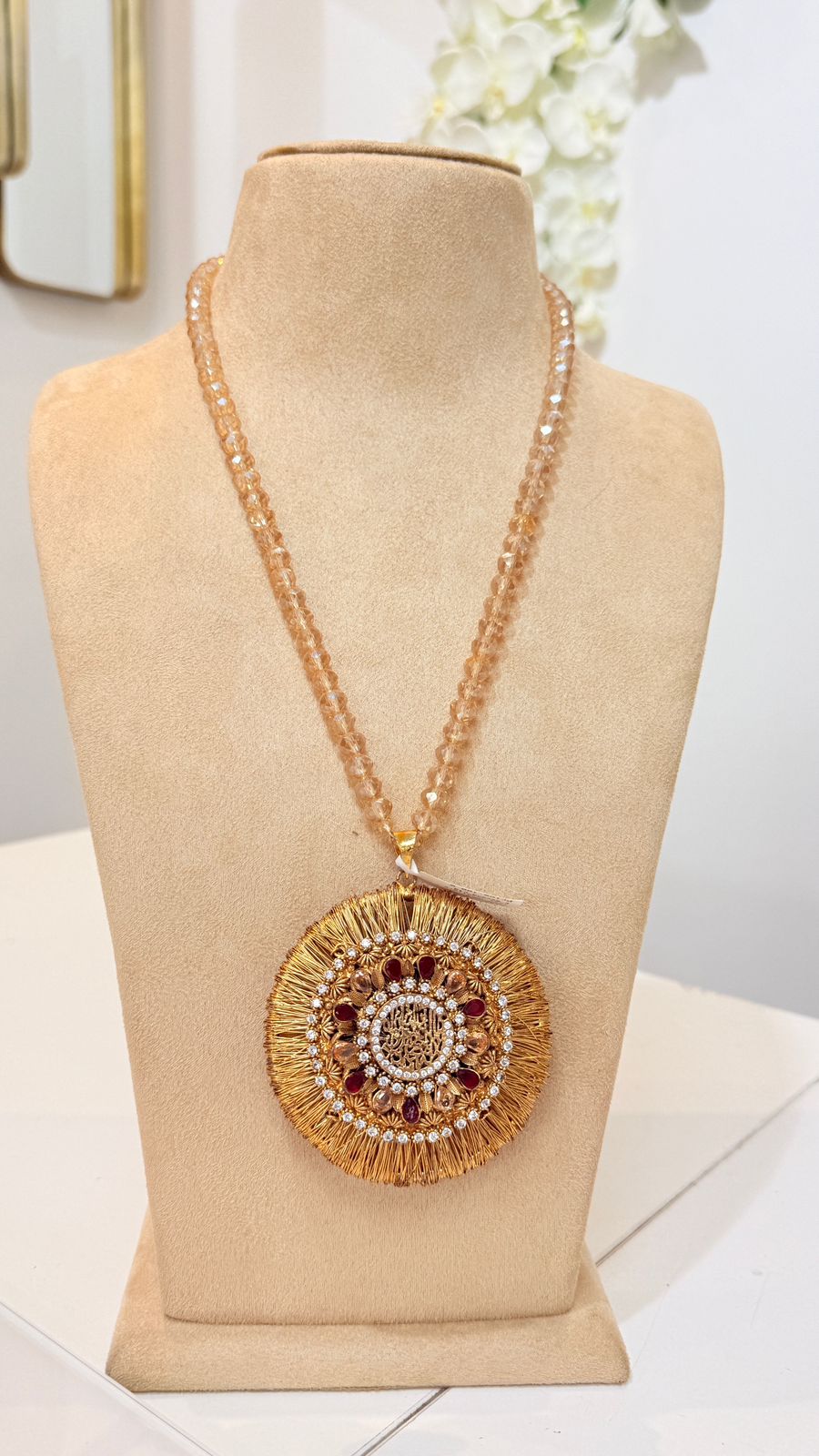 Champagne Beaded Necklace with Gold Round Statement Pendant