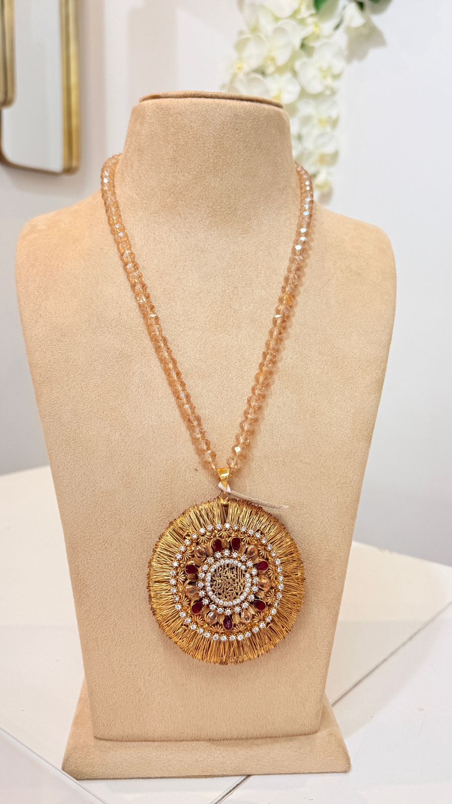 Champagne Beaded Necklace with Gold Round Statement Pendant