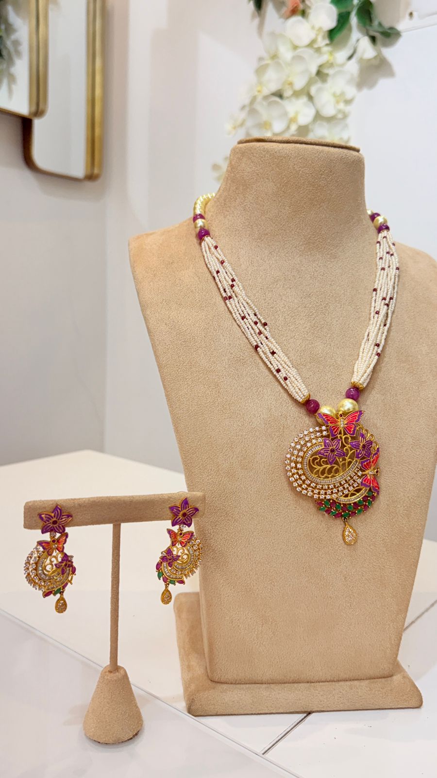 White Beaded Butterfly Charm Necklace with Colourful Floral Pendant