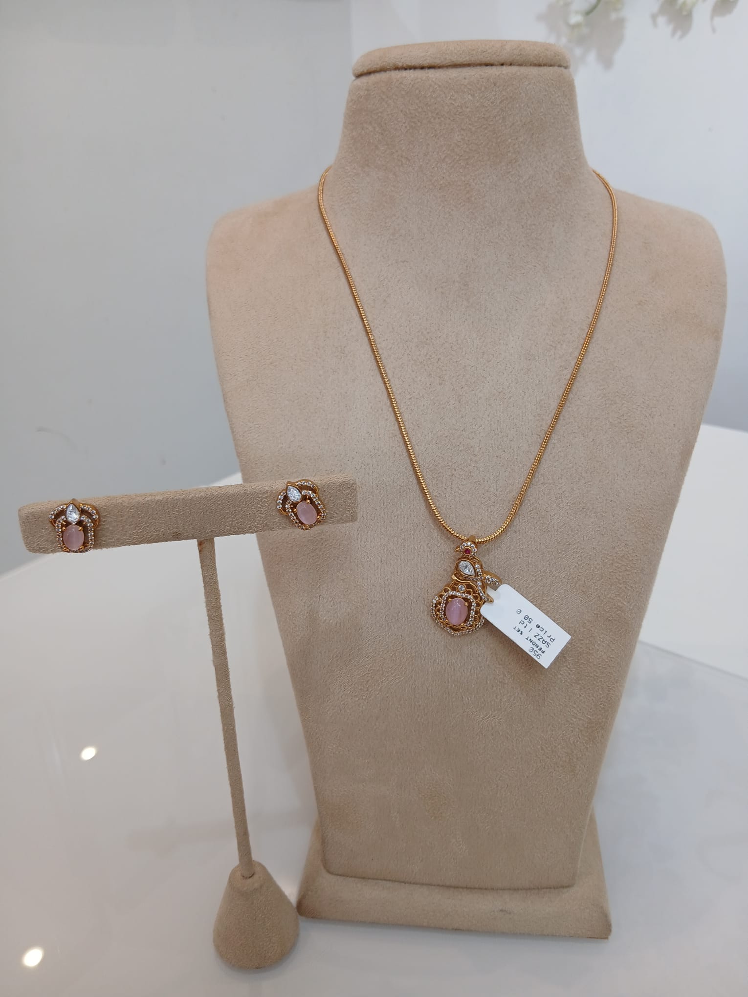 Blush Pink Pendant Necklace Set with Matching Earrings