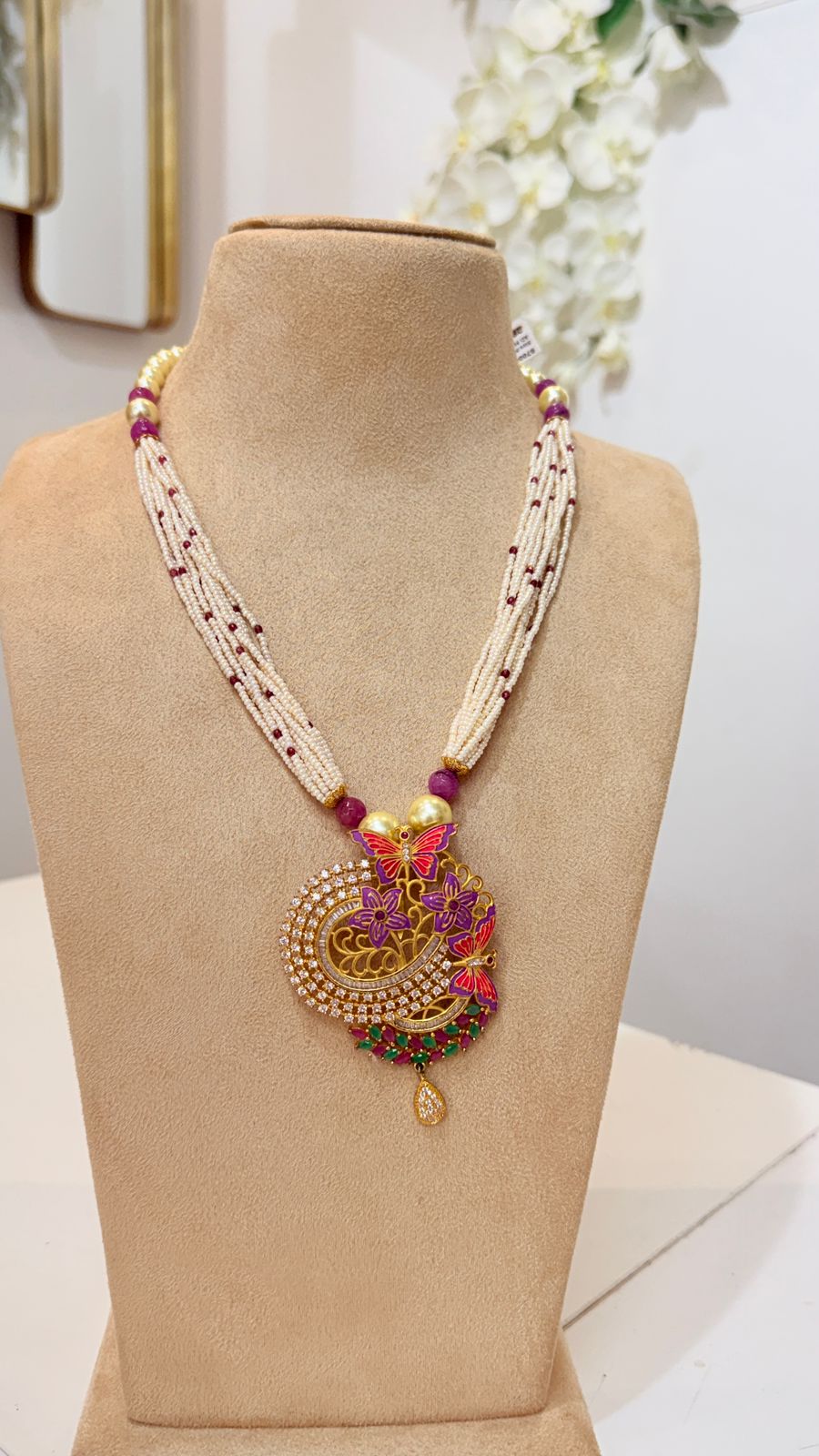 White Beaded Butterfly Charm Necklace with Colourful Floral Pendant